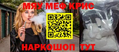 кокаин колумбия Комсомольск-на-Амуре