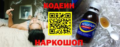 ALPHA-PVP Конаково