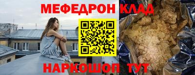 ALPHA-PVP Конаково