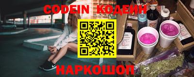 ALPHA-PVP Конаково