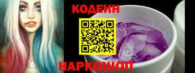 мефедрон VHQ Коммунар
