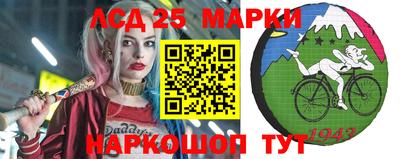 ALPHA-PVP Конаково