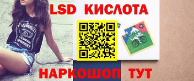 мефедрон VHQ Коммунар