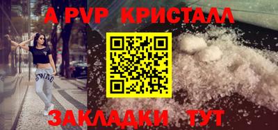 кокаин колумбия Комсомольск-на-Амуре