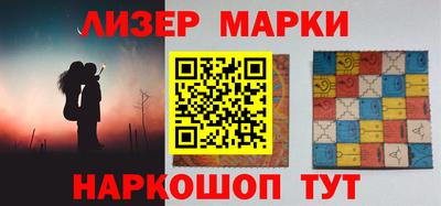 дживик Краснознаменск