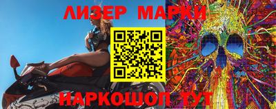 мефедрон VHQ Коммунар