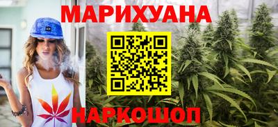 прущая мука Краснодар