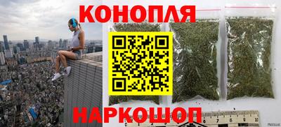 ALPHA-PVP Конаково