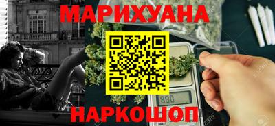 ALPHA-PVP Краснокаменск