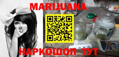 мефедрон VHQ Коммунар