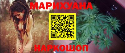 кокаин колумбия Комсомольск-на-Амуре
