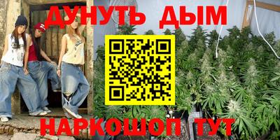кокаин колумбия Комсомольск-на-Амуре