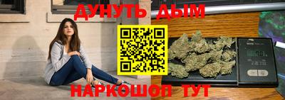 ALPHA-PVP Конаково