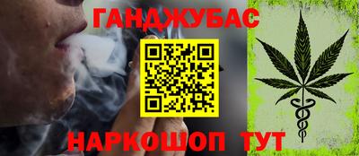 дживик Краснознаменск