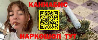 ALPHA-PVP Конаково