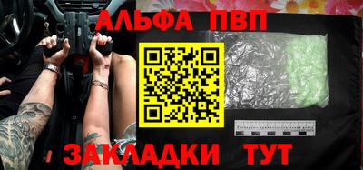 кокаин колумбия Комсомольск-на-Амуре