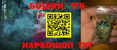 дживик Краснознаменск