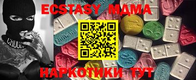 дживик Краснознаменск