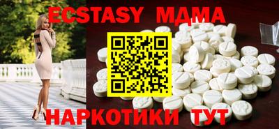 прущая мука Краснодар