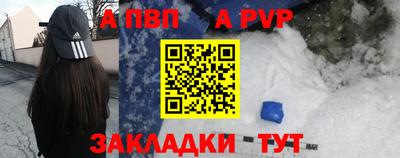 кокаин колумбия Комсомольск-на-Амуре