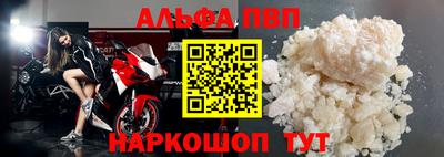кокаин колумбия Комсомольск-на-Амуре
