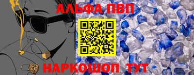 кокаин колумбия Комсомольск-на-Амуре