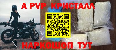 кокаин колумбия Комсомольск-на-Амуре