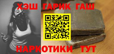 мефедрон VHQ Коммунар
