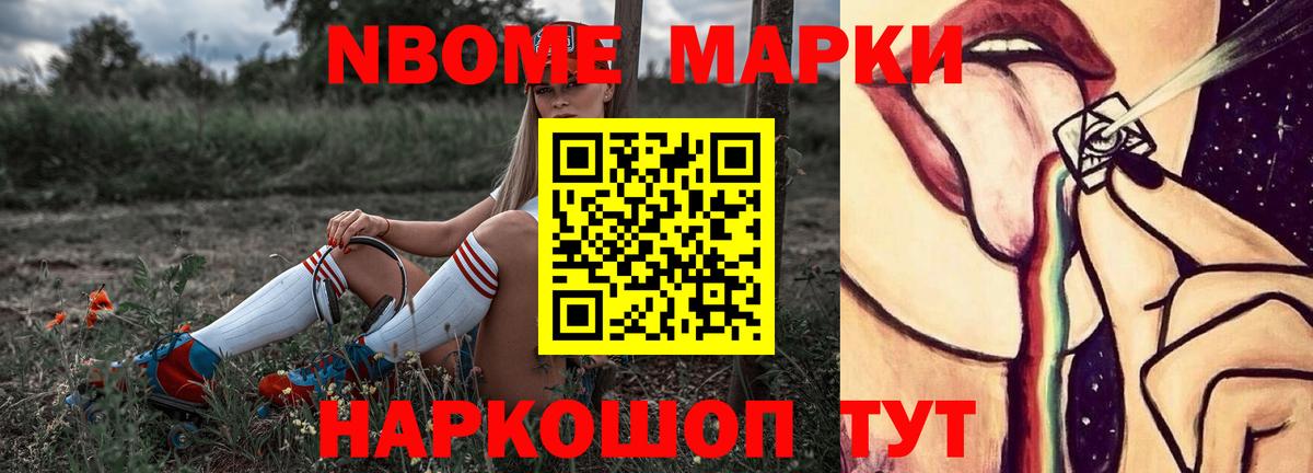 Черняховск  LSD-25 экстази    ссылки  Вход с VPN  Лсд 25 экстази ecstasy  ЛСД экстази кислота 
